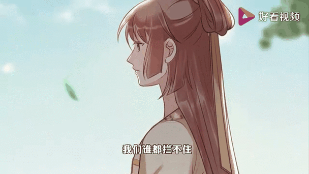 《战神狂妃:凤倾天下》
