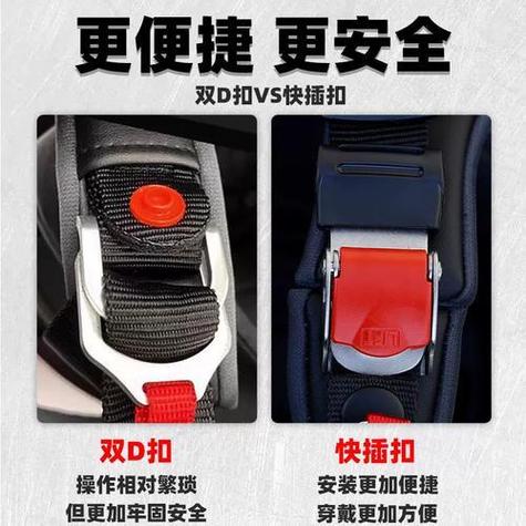 地铁逃生如何把头盔隐藏缩略图