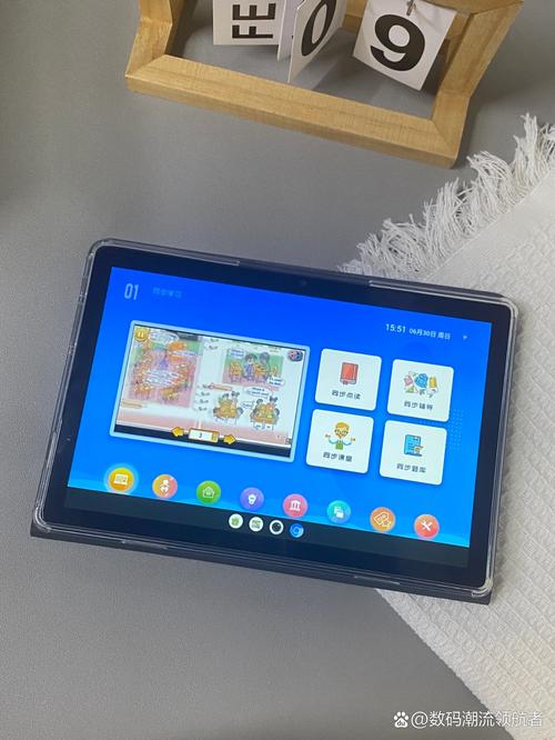 爱奇艺极速版会员免费领取缩略图