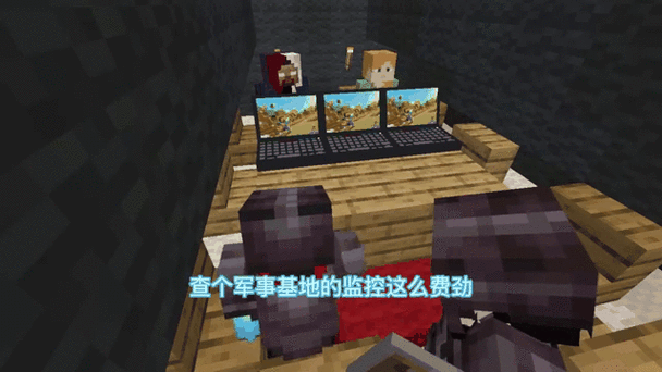 我的世界丧尸模组图标