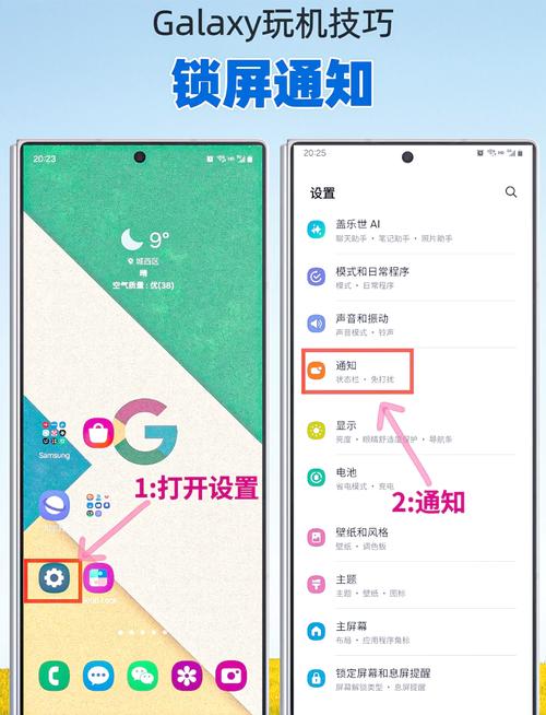 qq消息显示小灰点截图