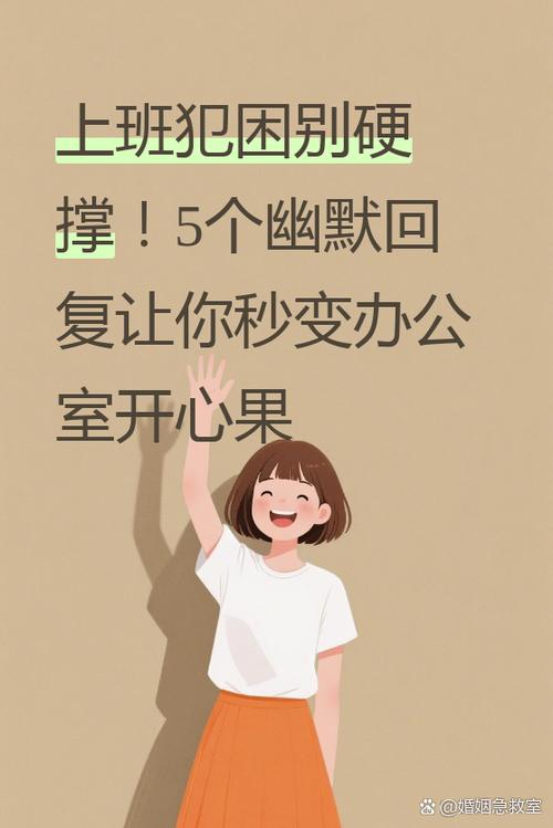 追剧怎么读截图
