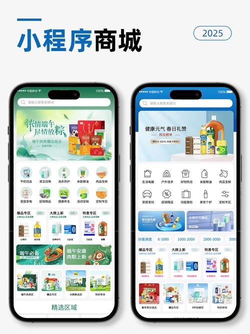 oppo软件商城下载正版