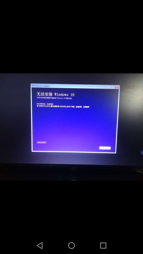 电脑开机屏幕一闪一闪