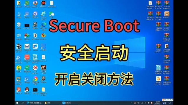 要进入安全模式应按的键或组合键是截图