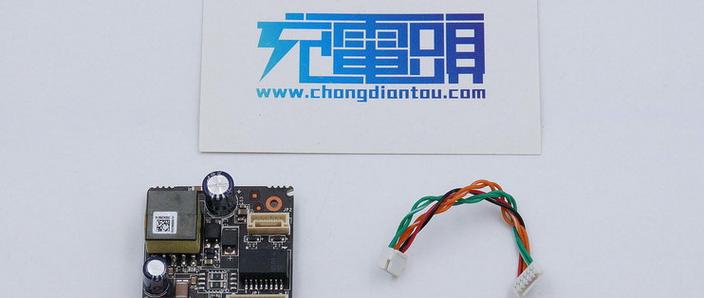 海康poe录像机接非poe摄像头游戏截图