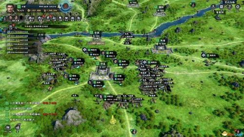三国群英传8刷马攻略图标