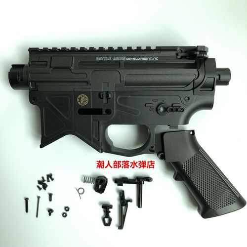xm316可以用的波箱图标
