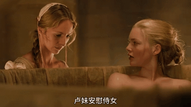 电影《夫人的马夫》电影免费观看
