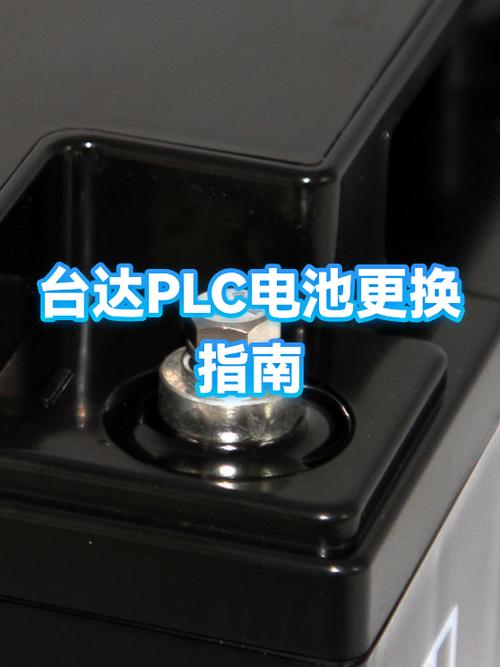 台达和华为哪个好