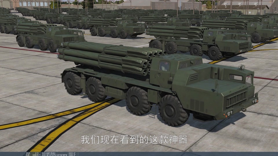导弹发射模拟器缩略图