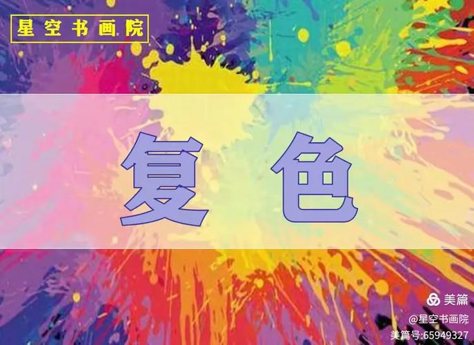 cf画面颜色怎么调合适游戏截图