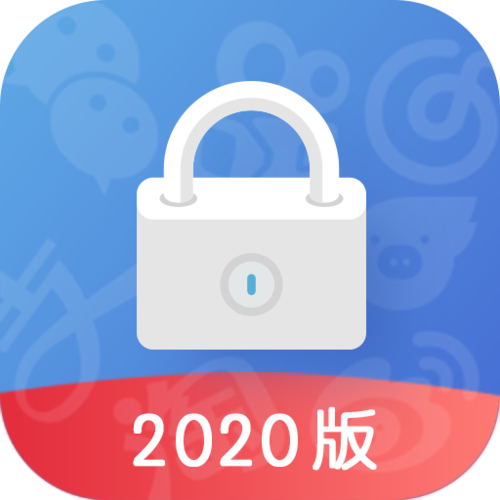 怎么开启软件锁权限截图