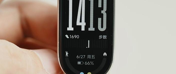 小米10手环不带手机可以支付吗
