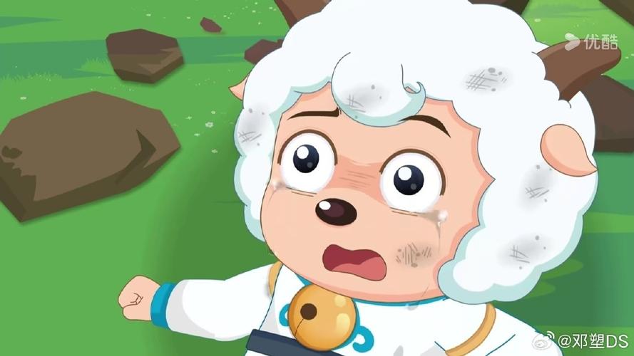 喜羊羊内急拉肚子小说图标