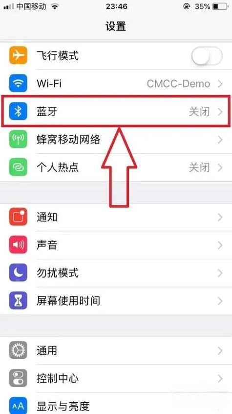 苹果手机怎么传照片给电脑缩略图