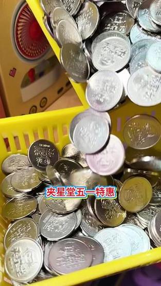 趣玩赚钱