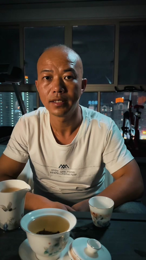 一个舍得为你花钱的男人图标