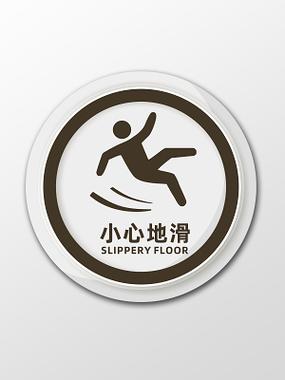 oppo手机右上角有个圆圈