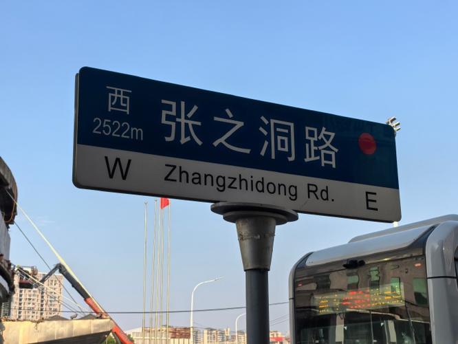 旅途旅途游戏截图