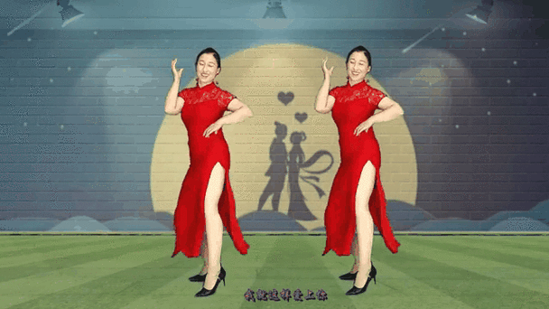 恰恰舞《爱情恰恰恰》图标