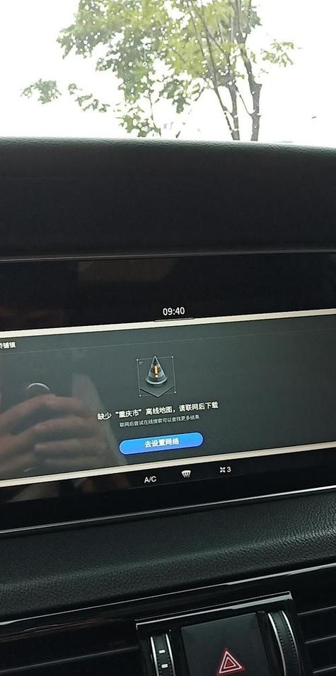 显示器dp无信号主机正常截图