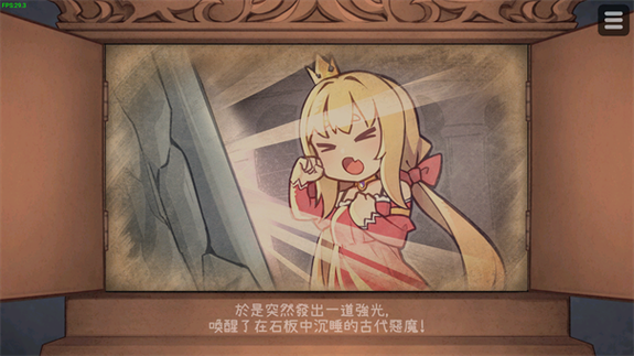 恶魔石板2.0破解版下载方法