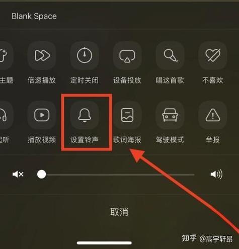 荣耀手机闹钟可以自定义铃声吗截图