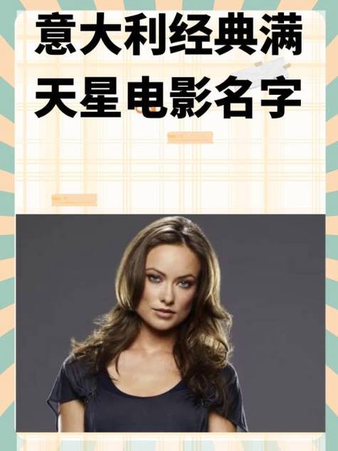青椒影视图标