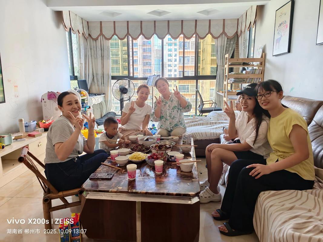 饭友视频聊天软件