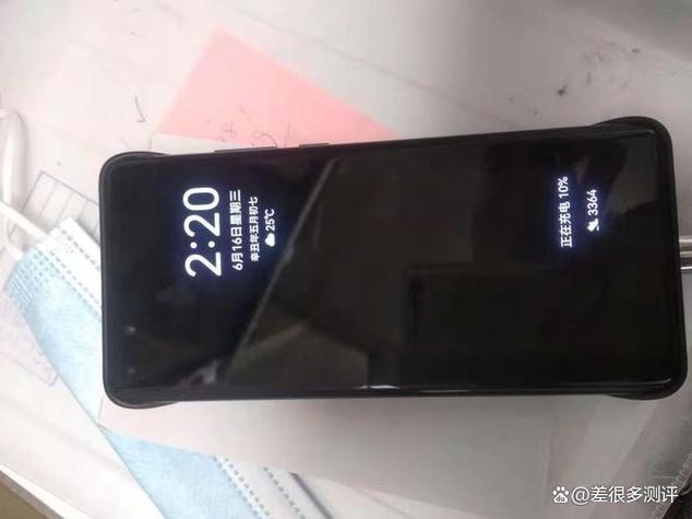 荣耀9X自动黑屏现象咋回事啊截图