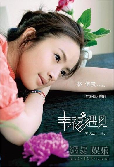 甜蜜花园服务是啥意思