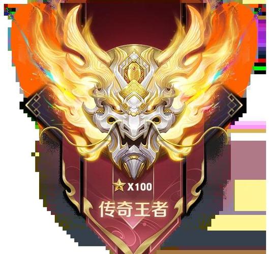 王者每天几点重置时间