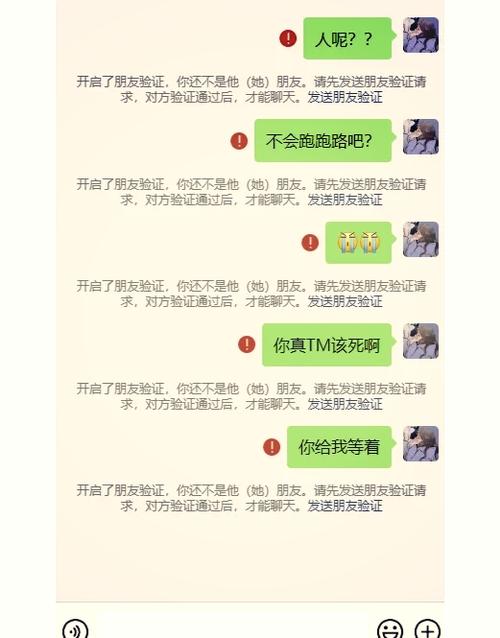 钱转到别人账户上能要回来吗
