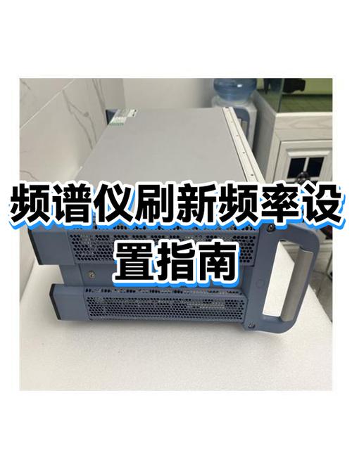 显示器刷新频率多少合适游戏截图