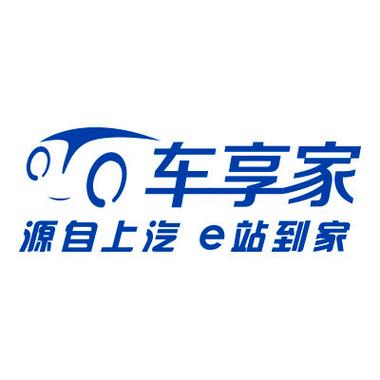 车享平台是干什么的