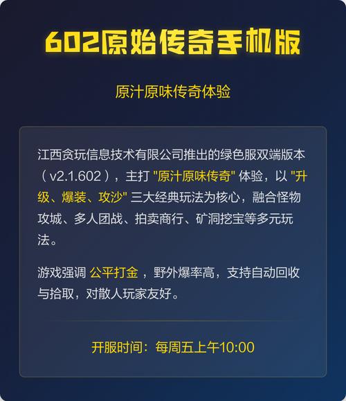 拍视频软件哪个效果最好缩略图