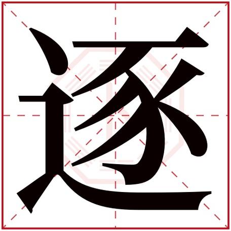 剪映怎么把文字一句一句做出来截图