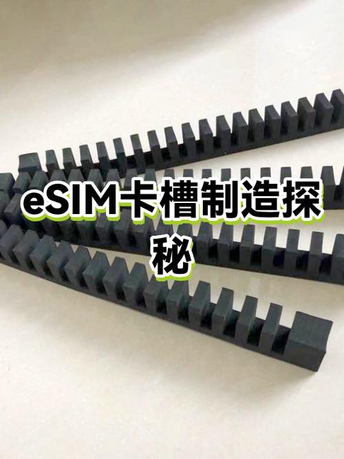 vivoy500只有一个卡槽吗