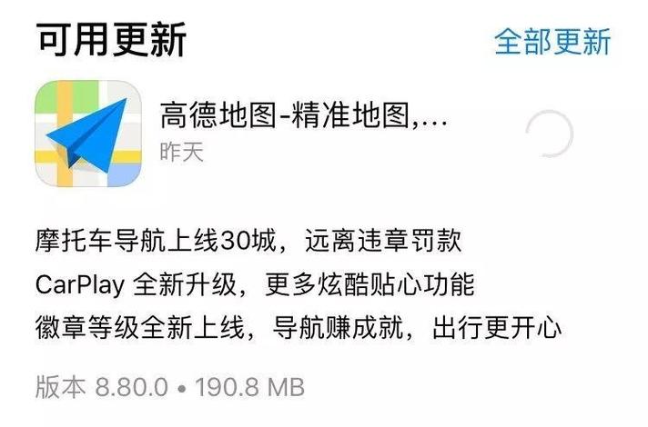 裹裹庄园在哪找图标