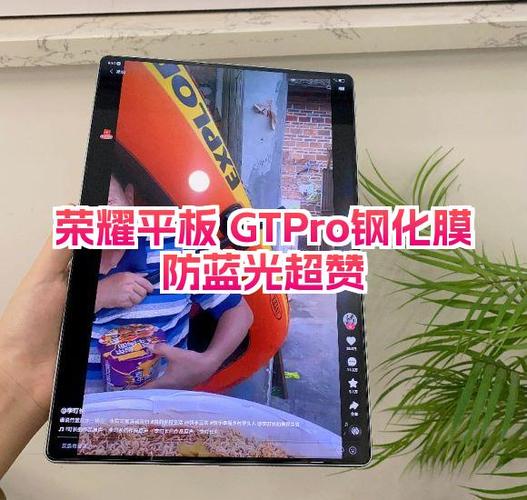 平板钢化膜的正确贴法游戏截图