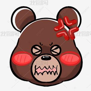小熊颜文字表情符号截图
