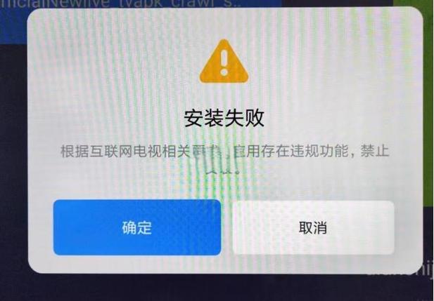 断网超过24小时怎么赔偿截图