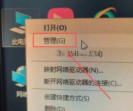 小米电视关机后自动重启解决方法