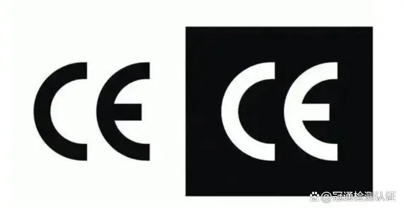 ce代表什么意思截图