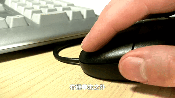 鼠标左键没反应右键有缩略图