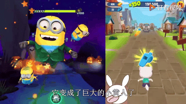汤姆猫跑酷万圣节4399截图