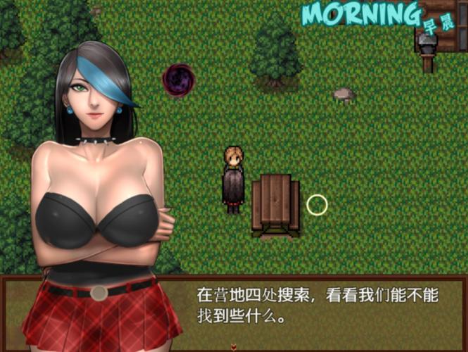 逃离僵尸岛冷狐汉化安卓版截图