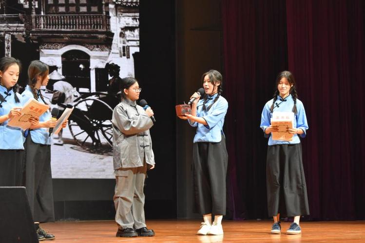 话剧剧本适合学生截图