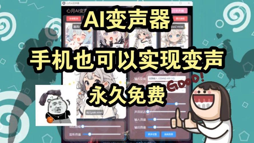 小白直装v3.0(免费)游戏截图